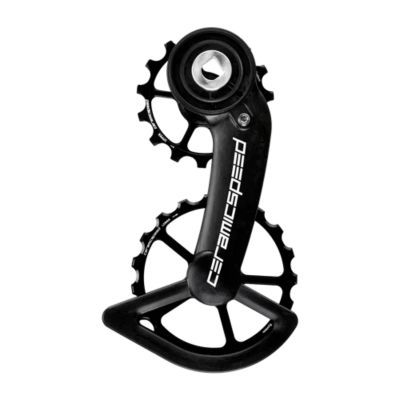  OSPW SRAM Red/Force AXS Series